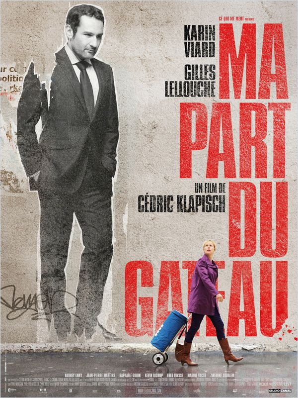 film, ma part du gateau