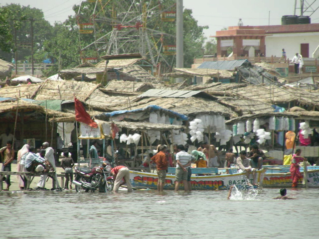 gange inde