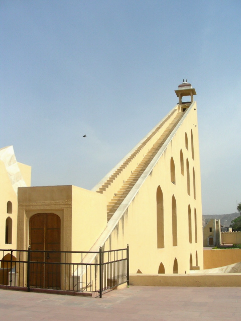 jantar Mantar Jaipur