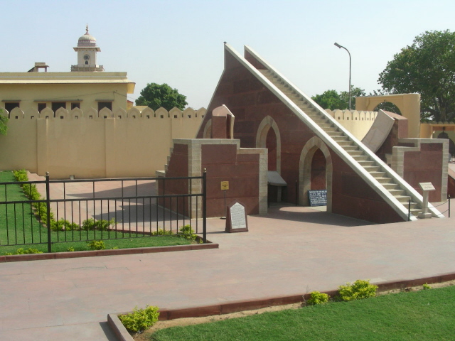 jantar Mantar Jaipur