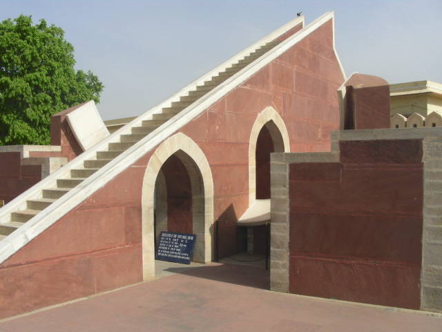 jantar Mantar Jaipur