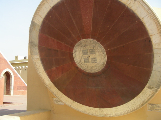 jantar Mantar Jaipur