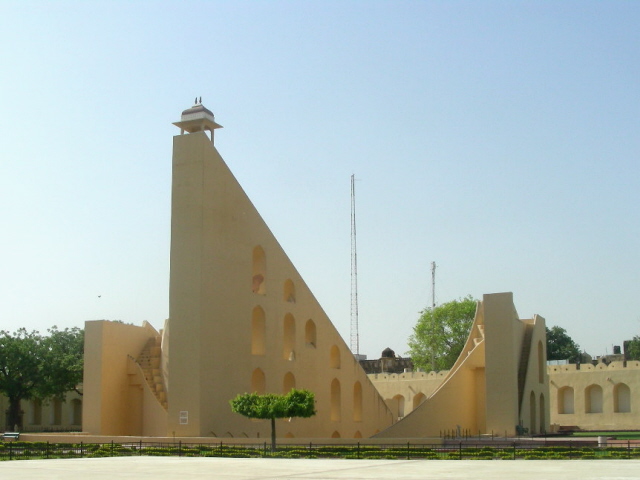 jantar Mantar Jaipur