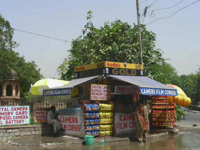 old delhi