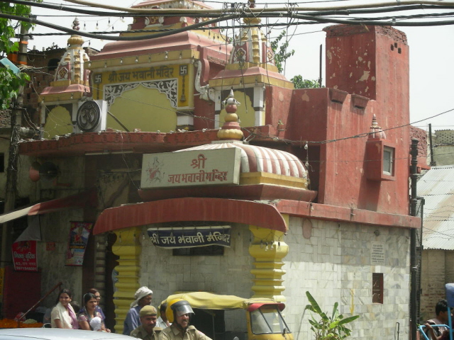 old delhi