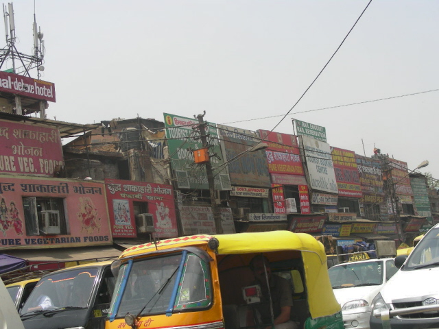 old delhi