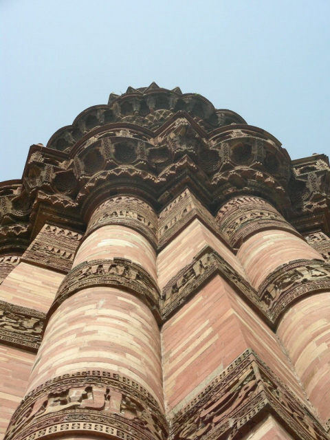 Qutab Minar a Delhi