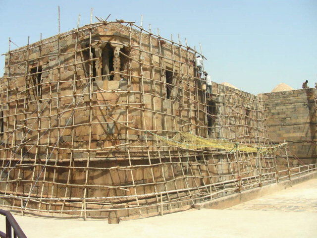 Qutab Minar a Delhi