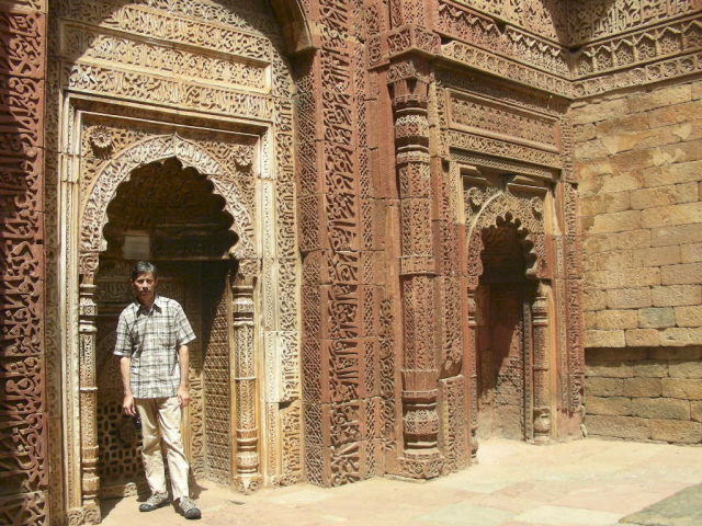 Qutab Minar a Delhi