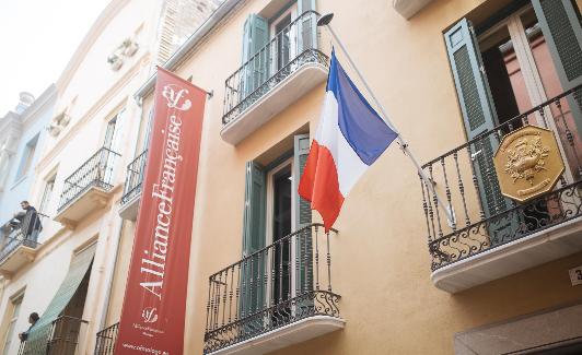 Alliance Française Rue Beatas Malaga